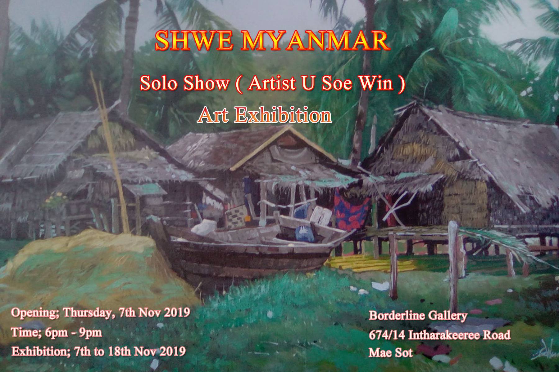 Shwe Myanmar