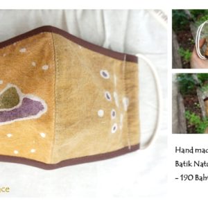 Batik Face Mask (1)