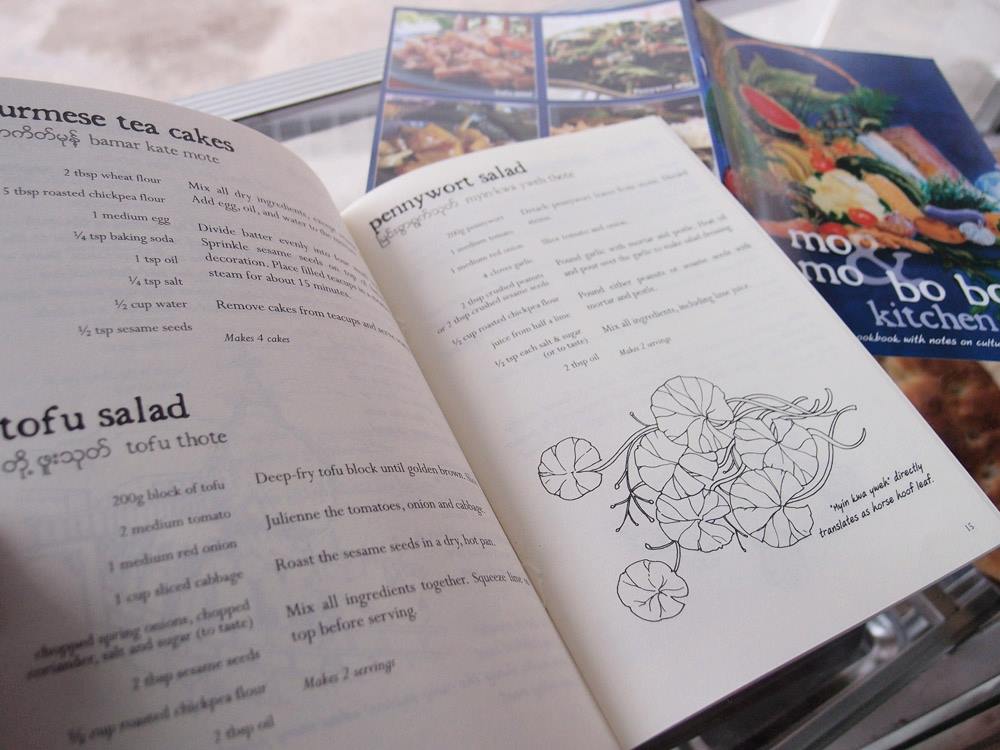 Cookbook